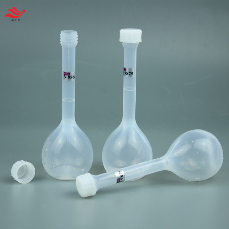 供应PFA容量瓶多晶硅透明塑料定量瓶