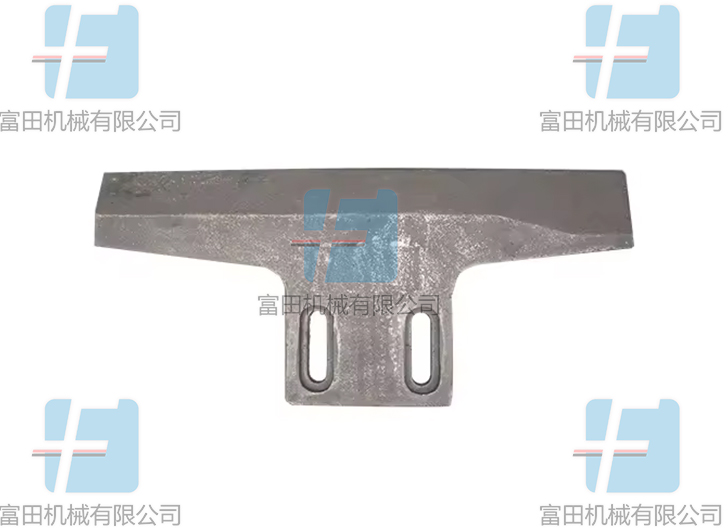 硬质合金 泰卡混合机合金铲片 德国工艺