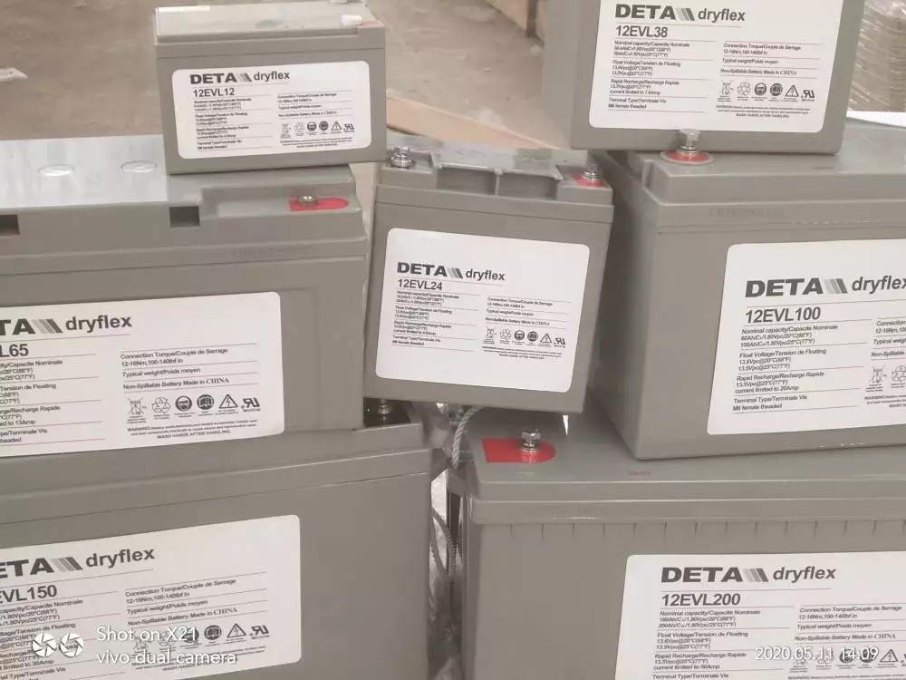 银杉DETA蓄电池 2VEL300 dryflex VEL系列电池组