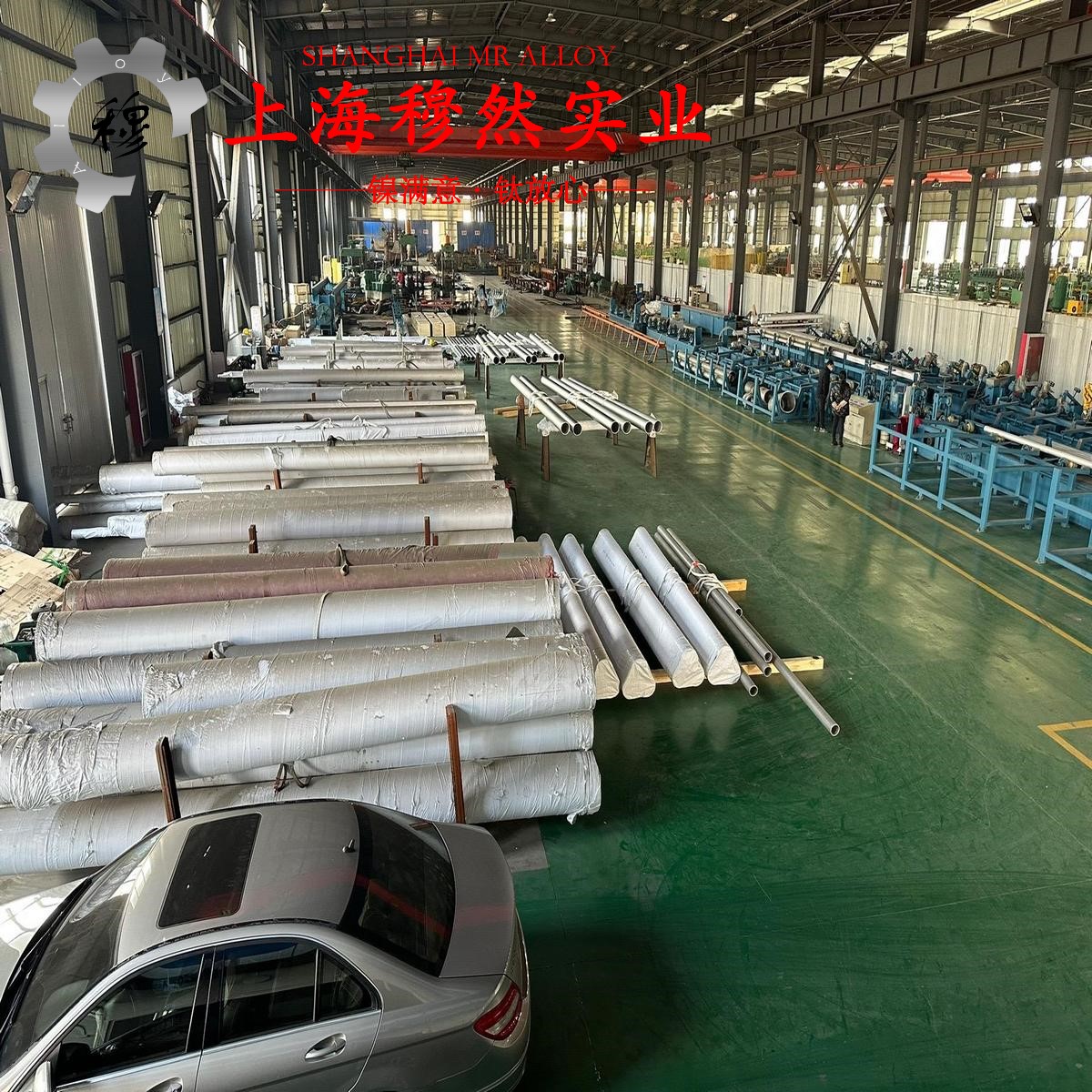 GH2328铁镍铬基高温合金用什么材质刀具