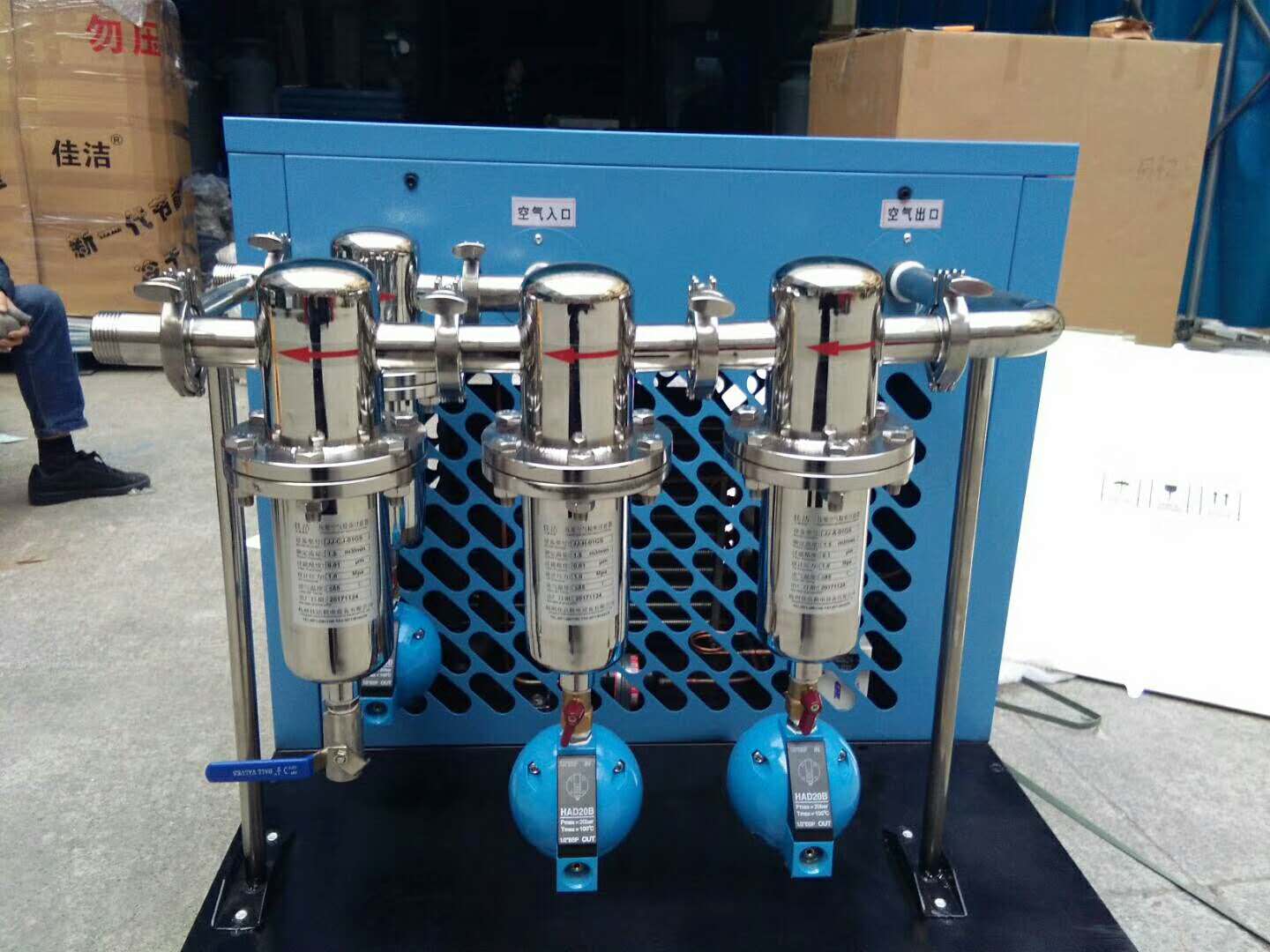 吹瓶机除油雾过滤器 吹瓶机冷干机