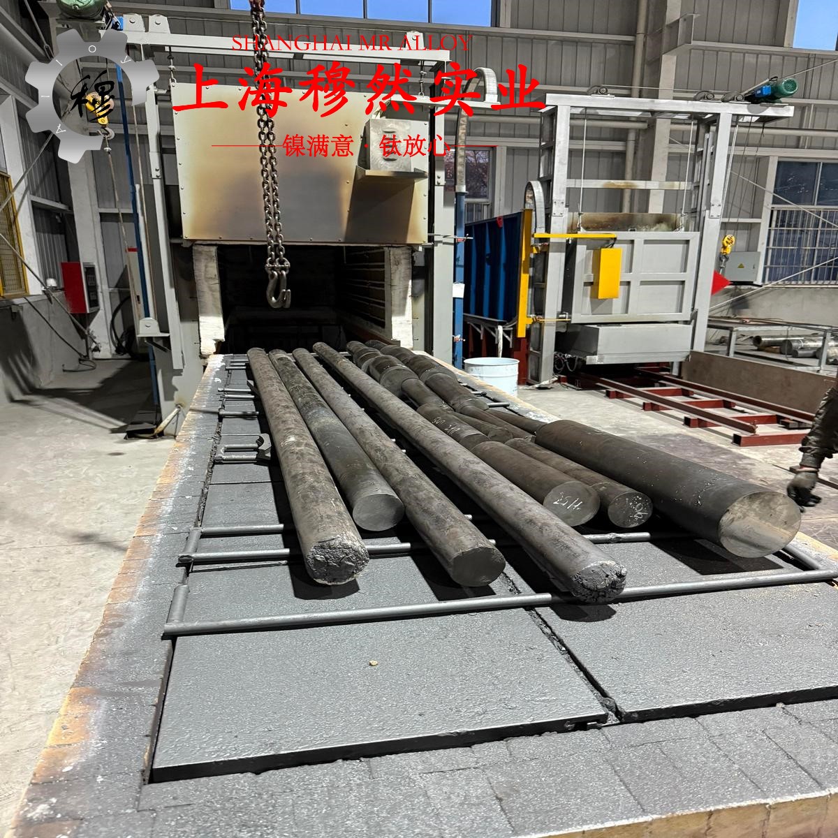 Inconel600英科耐尔的持久强度、显微组织分析