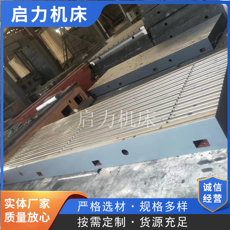 铸铁平台定制 装配平台厂家 高精度平台