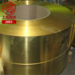 上海商虎供应QSn7-0.2铜合金 QSn7-0.2锡青铜板 锡青铜棒