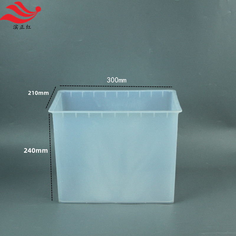 PFA酸缸一体式清洗槽敞口式方槽塑料浸泡桶