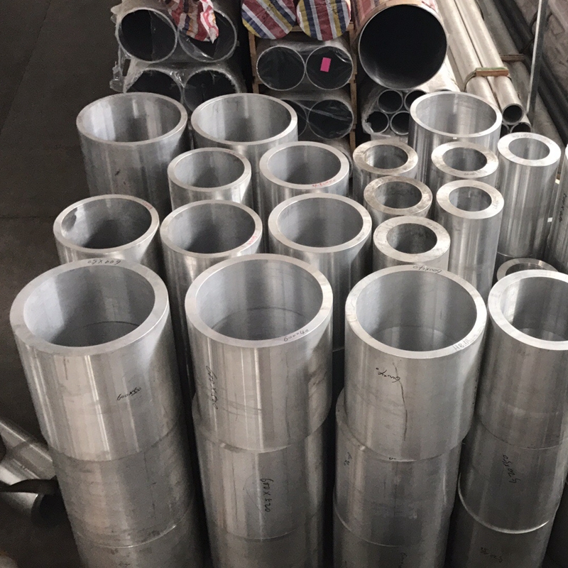 铝方管,6063铝管,6061铝管,方铝管,铝管-天津鑫茂源有色金属有限公司