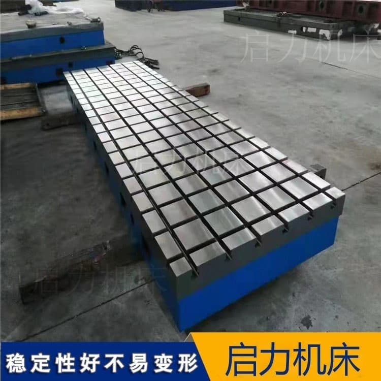 电机试验台选型指南：解析T型槽与常规工作台核心差异