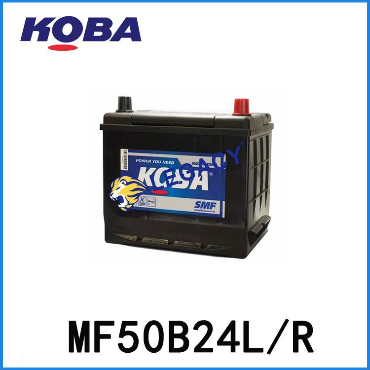 韩国KOBA蓄电池 MF24-500 消防主机UPS电源 12V220AH  