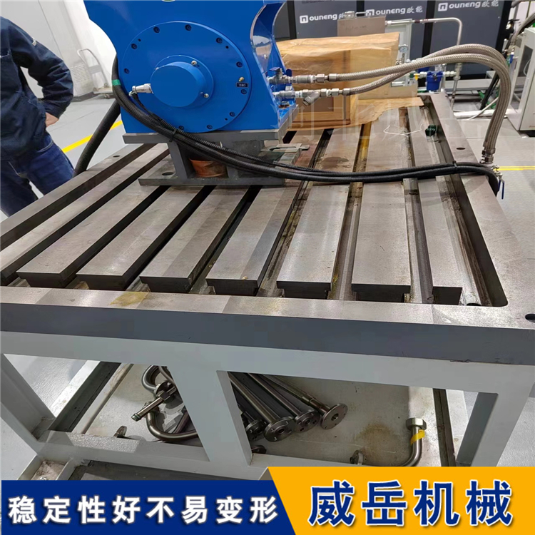  五花八门的铸铁平台全品类解析，不同工况选型指南