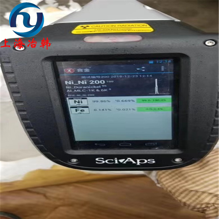 纯镍N6耐高温多少度