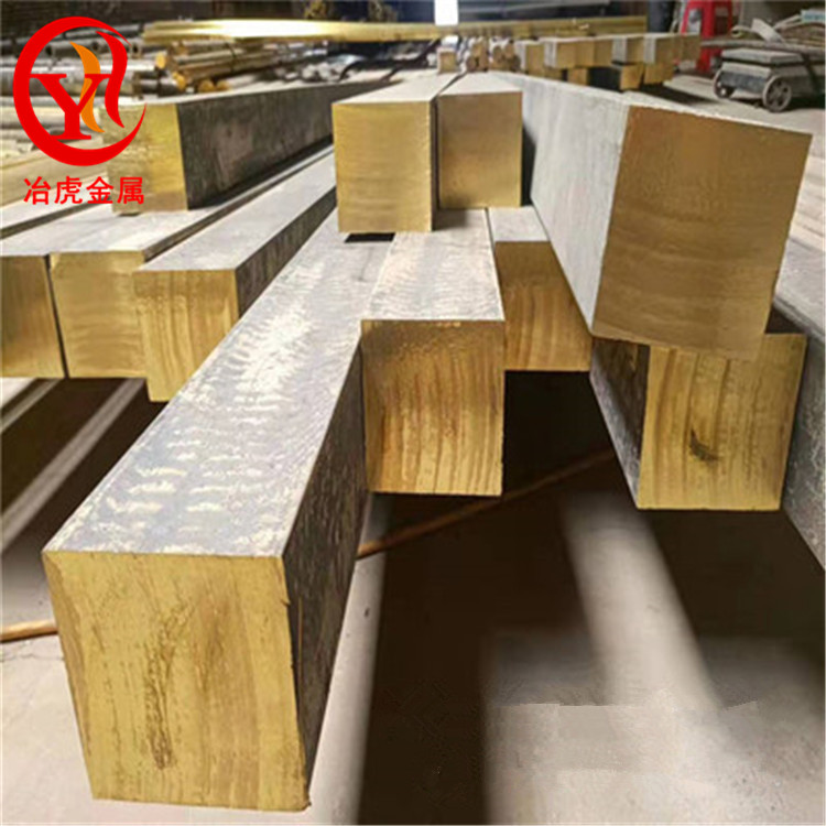  HSn70-1锡黄铜方棒 锡青铜板 锡磷青铜丝