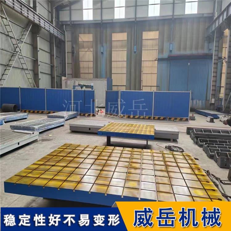 振动试验基础平台：原理、应用与选择指南