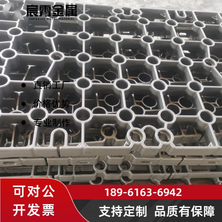 ZG40Cr25Ni35Nb 料筐用于退火炉 抗蠕变寿命长 窑炉工件规整装载