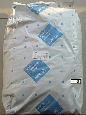 供应荷兰DSM TV4240S PBT-GF20 FR(17) 20%玻纤增强，阻燃剂，注塑