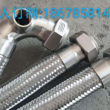 金属软管，金属软连接+，夹布胶管，不锈钢金属软管