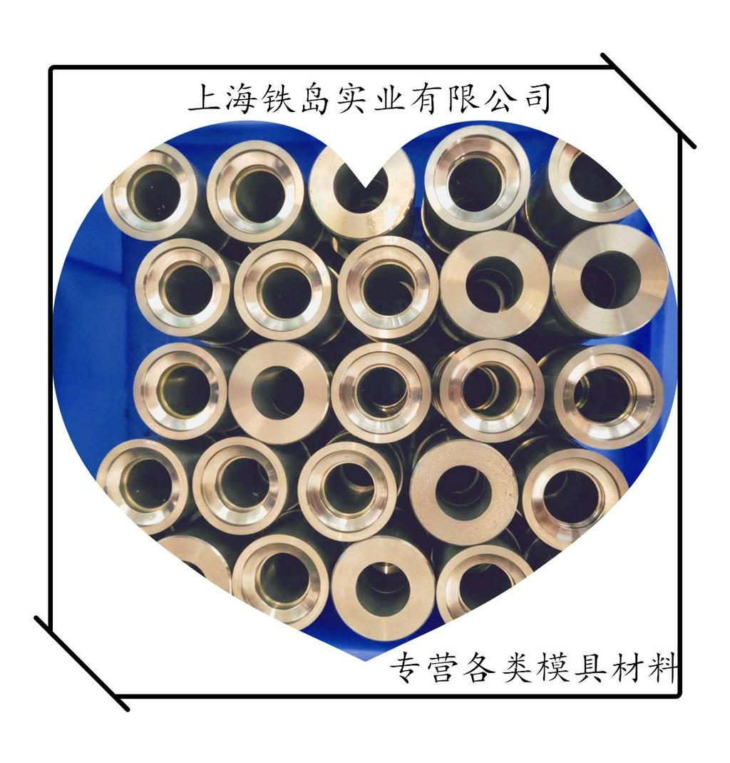 SKD11钢常用冷作模具钢(什么叫冷锻模具钢) SKD11钢热处理/SKD11冷挤压模具钢