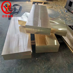 QAI5铝青铜棒料 铝青铜管 环保铝青铜