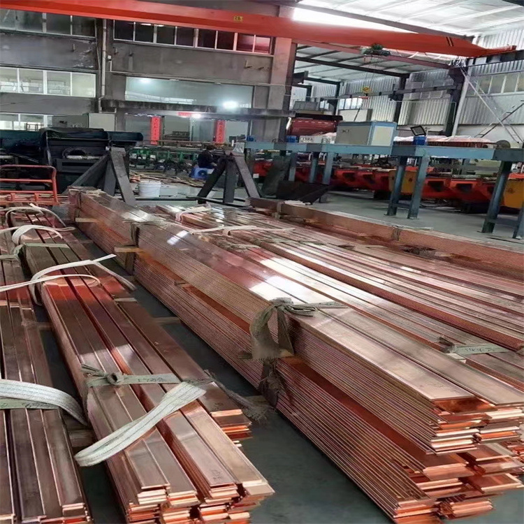 Copper Plate, Copper Rod, Copper Tube