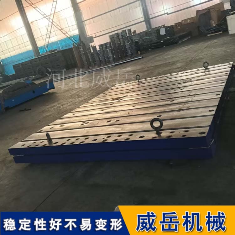硬核根基：T型槽铁地板材料×结构的有效可靠公式