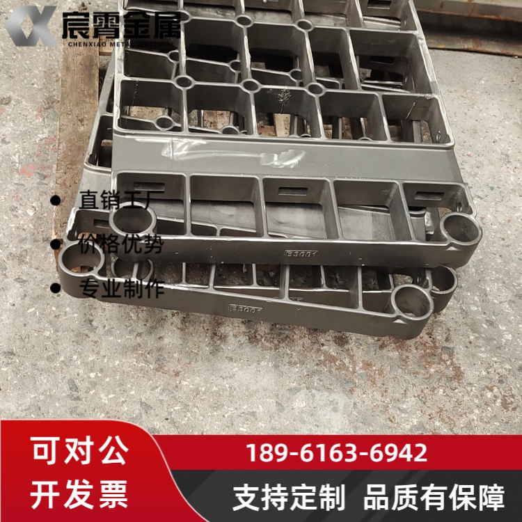 ZG40Cr25Ni20Si2 料盘适配台车炉耐高温 1100℃不开裂承重强使用寿命长