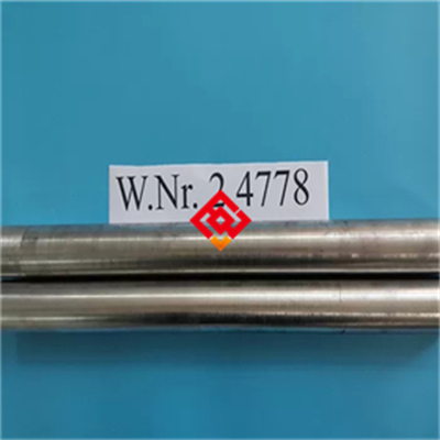 Incoloy alloy800H高温耐热合金锻件Incoloy alloy800H因科洛伊合金