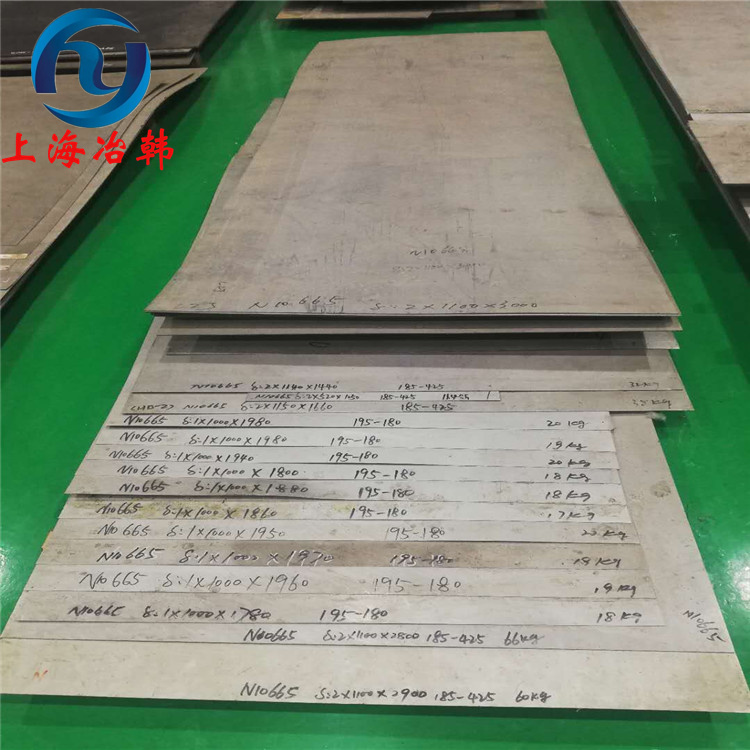 N10665哈氏合金锻件材料性能分析