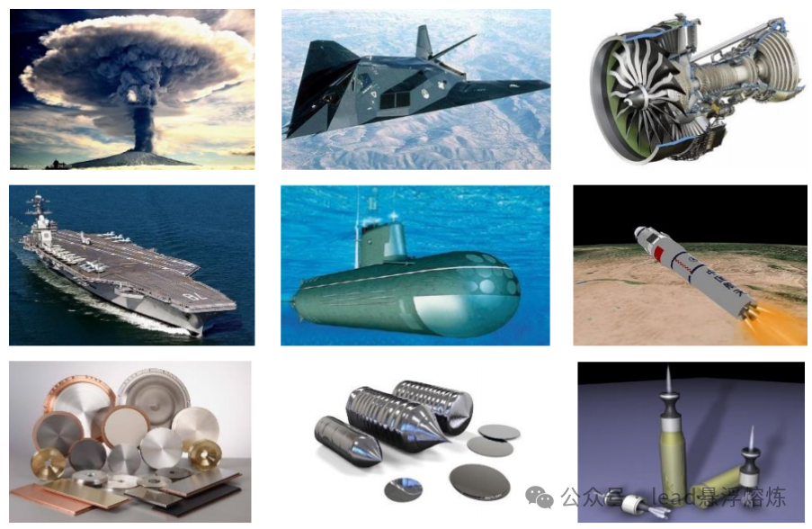 设备+工艺+材料丨励德悬浮熔炼一体化解决方案提供商