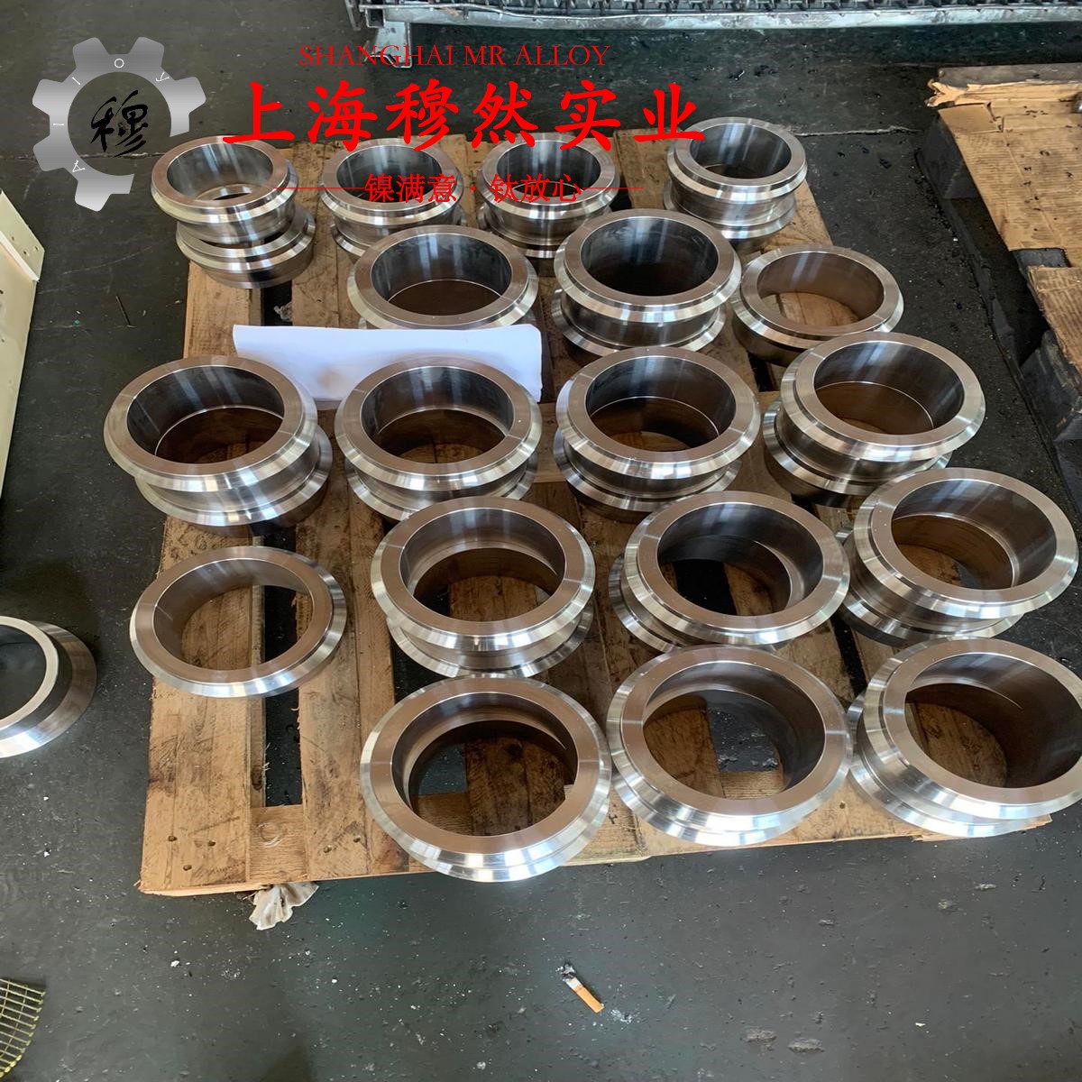 6J20镍铬电阻合金的制作工艺、泊松比