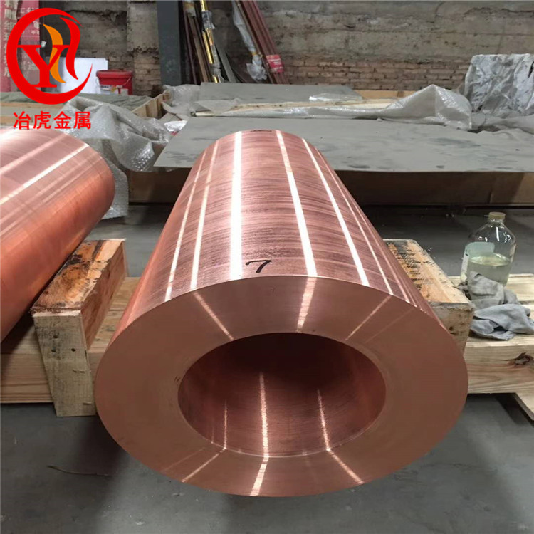 TP1磷脱氧铜管TP1低磷脱氧铜带TP1无氧铜丝/紫铜棒