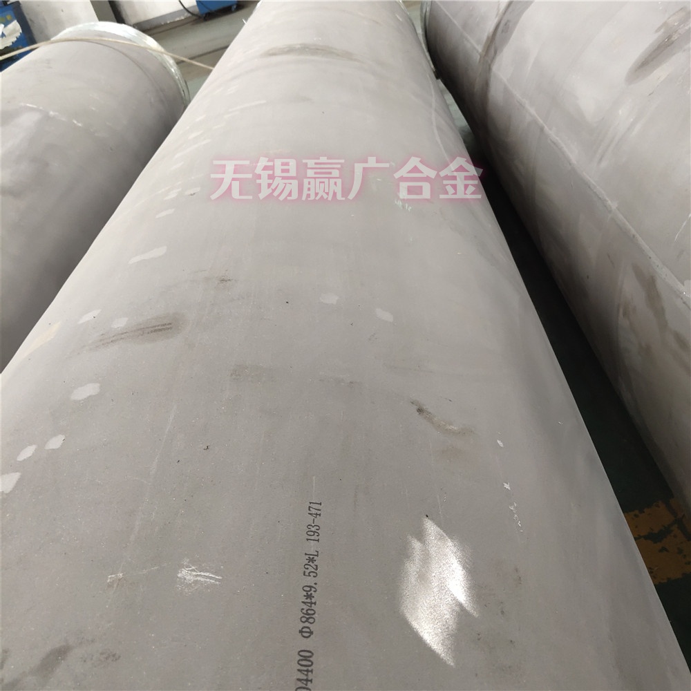 来图加工非标定制20Cr25Ni合金管W型辐射管厂家支持切割