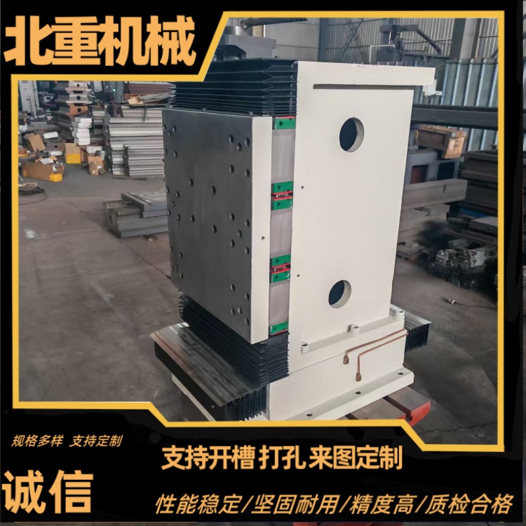 铸就产品质量传奇 解开铸件的“钥匙”——三轴滑台