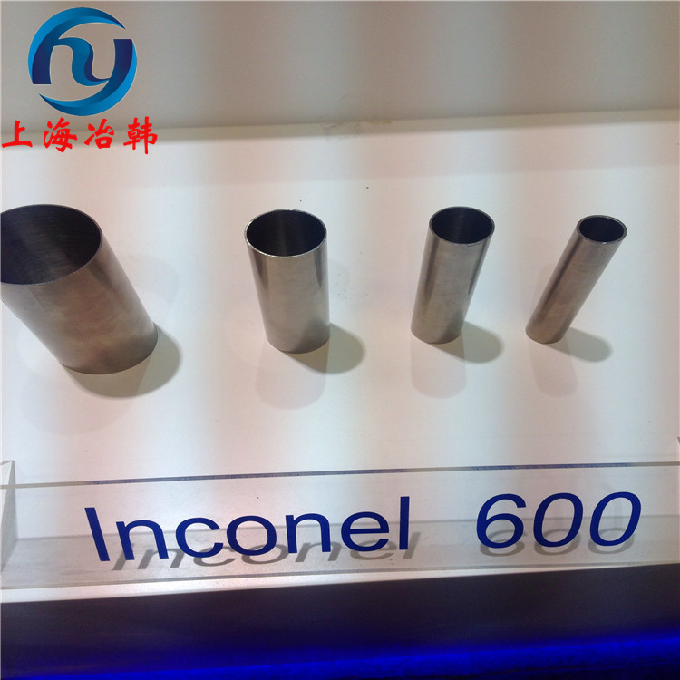 NS312高温合金钢板的相近牌号