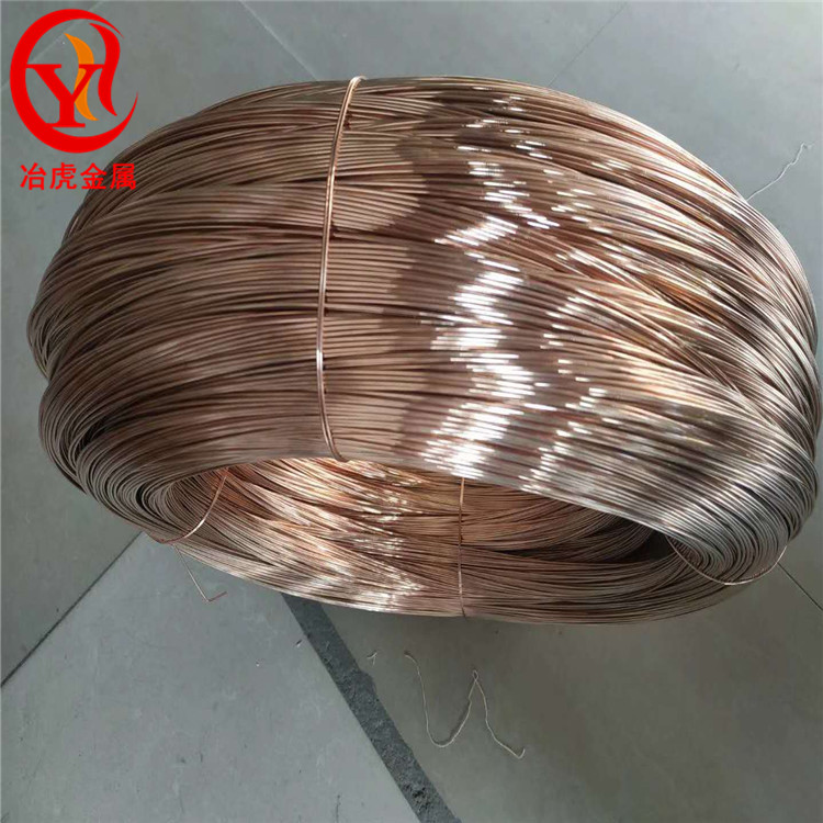 C5191(CuSn6)磷青铜带磷铜板QSn6.5-0.1（C51900）锡青铜管  磷铜丝