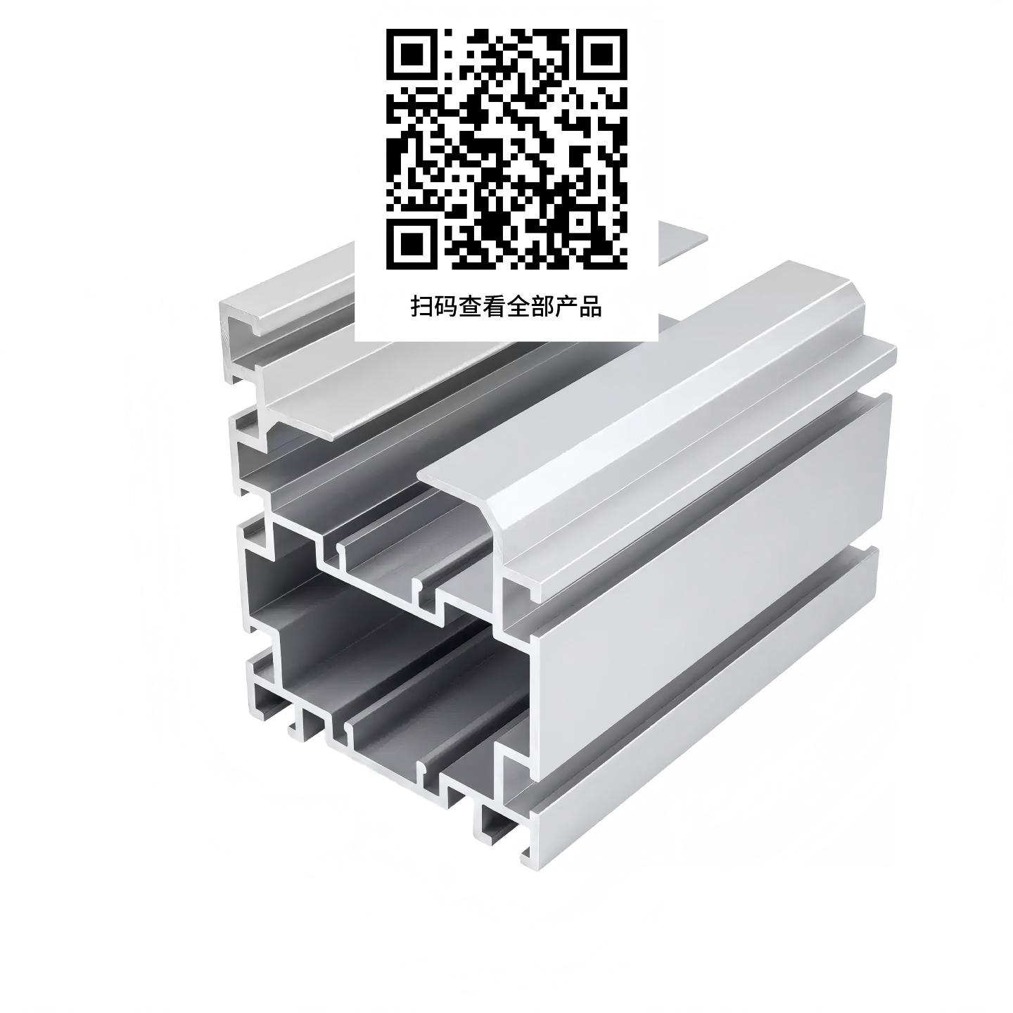 铝型材框架 3030/4040工业铝合金型材 加厚阳极氧化铝材
