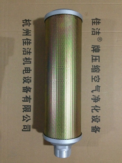 吸附式干燥机XY-15，XY-20，XY-30消音器