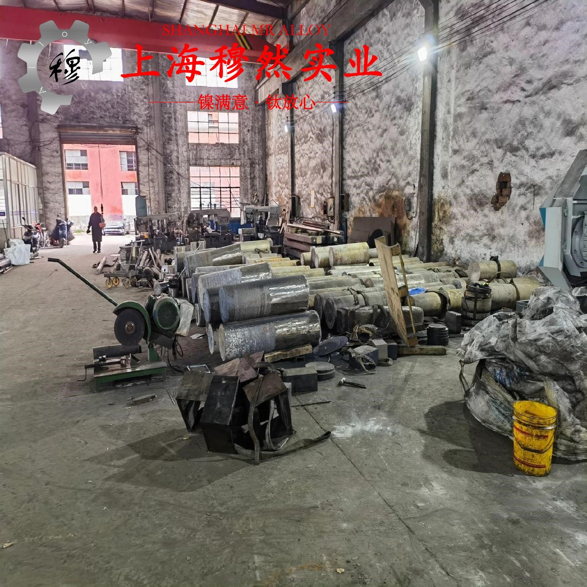 4J45铁镍定膨胀玻封合金的弯曲性能、疲劳性能