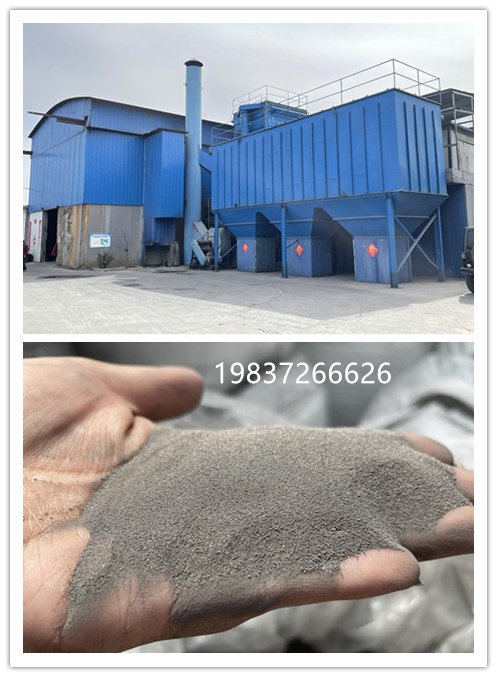 大量供应钢厂脱氧剂焊条厂药皮辅料72研磨硅铁粉