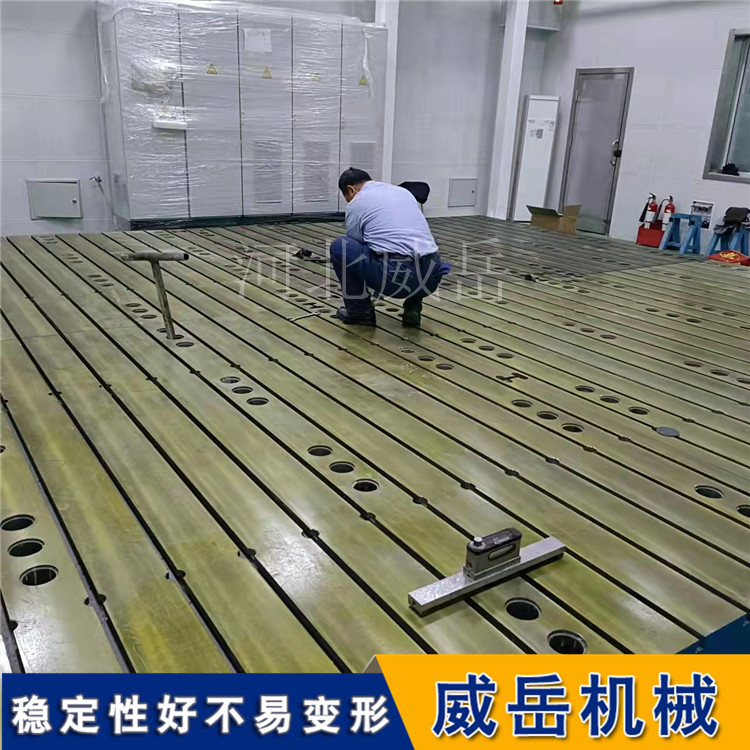 按需定制大型T型槽铸铁平台 – 槽型/槽距/槽数/尺寸全参数可调