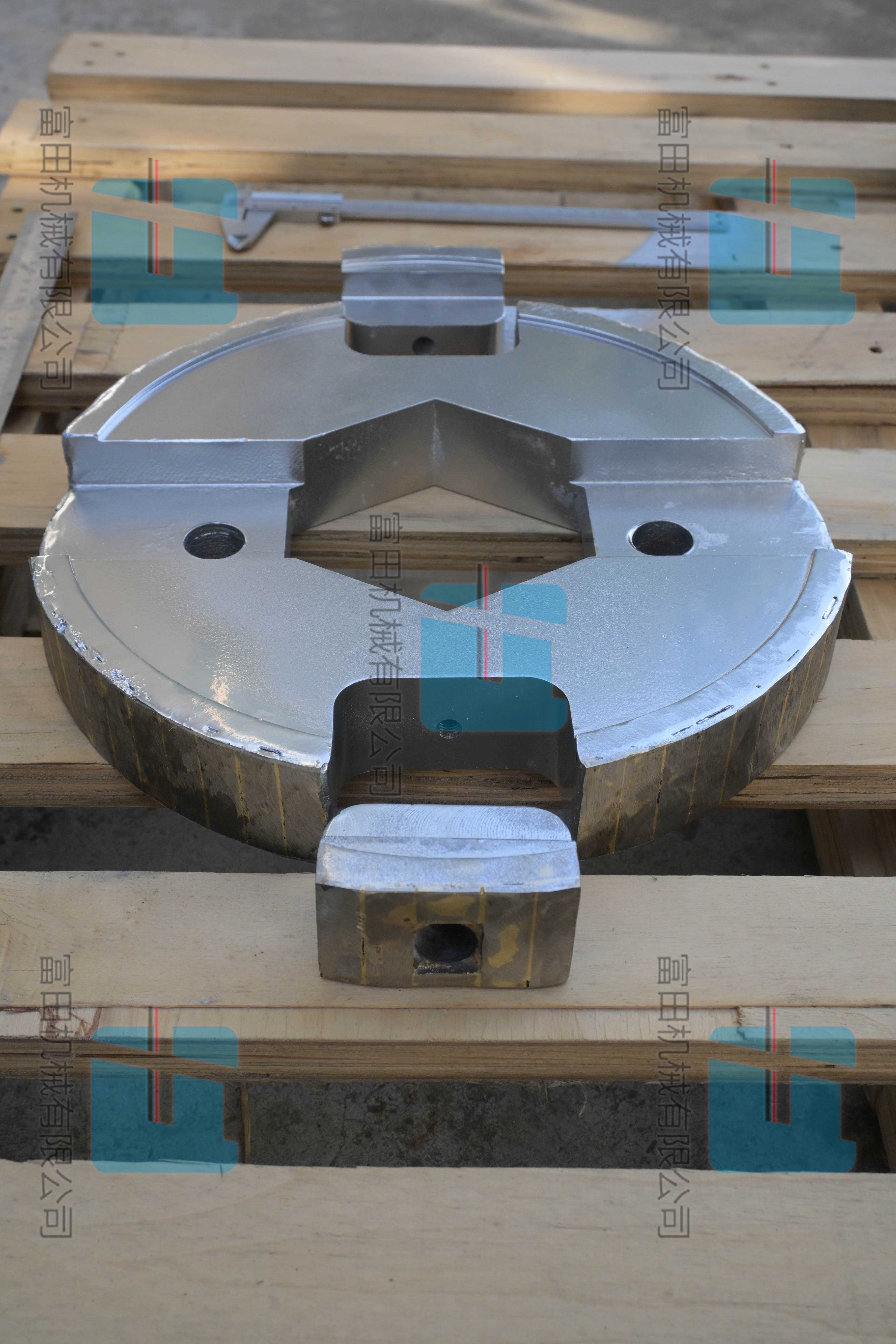 高速混合机通用钨钢合金底部压盘