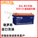 俄罗斯DELTA蓄电池DTM1212 12V12AH铅酸电池