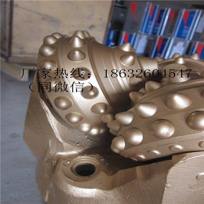 新型三牙轮钻头 八寸半Y性537江汉镶齿钻头