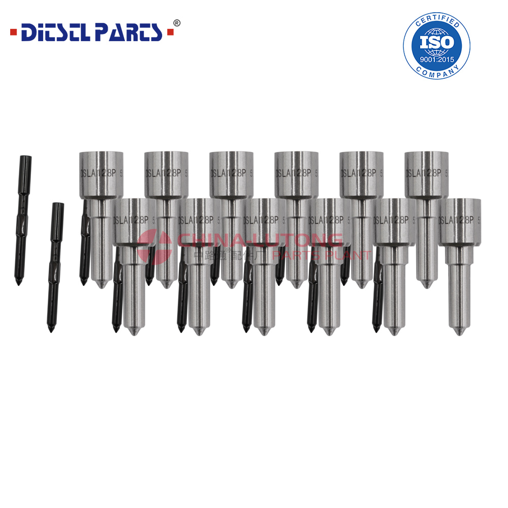 高压共轨喷油嘴0433175516共轨油咀DSLA124P5516