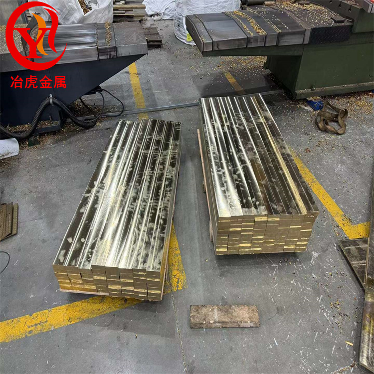 HPb62-0.8铅黄铜排 铅黄铜六角棒 铅黄铜方棒