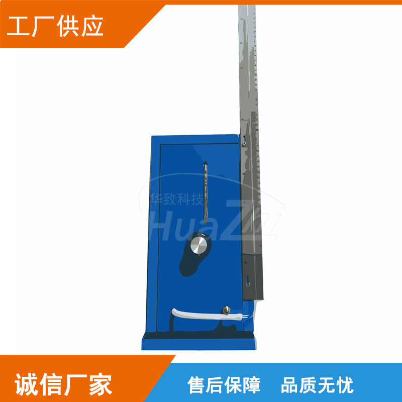 华致科技：GJX-2型光干涉甲烷测定器校正仪