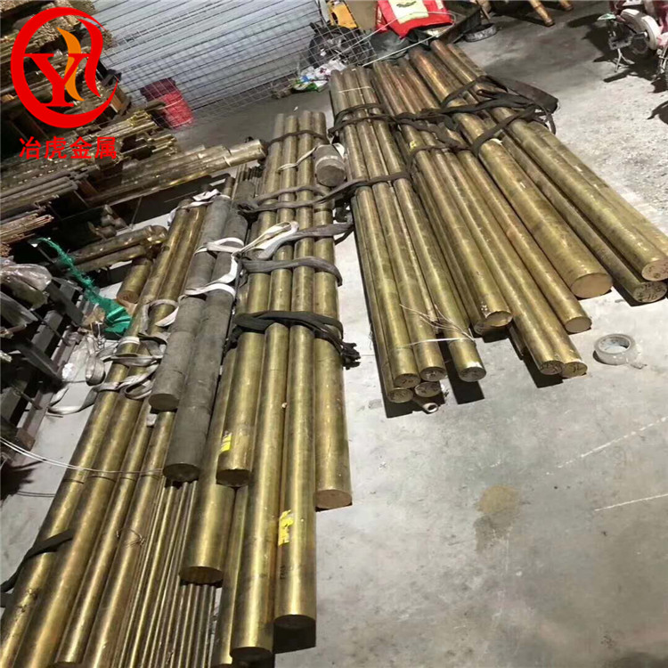 海军黄铜H70黄铜板（黄铜带）H70黄铜棒（黄铜管）