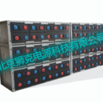 Z-Power蓄电池 工业管状电池10PzS1400C