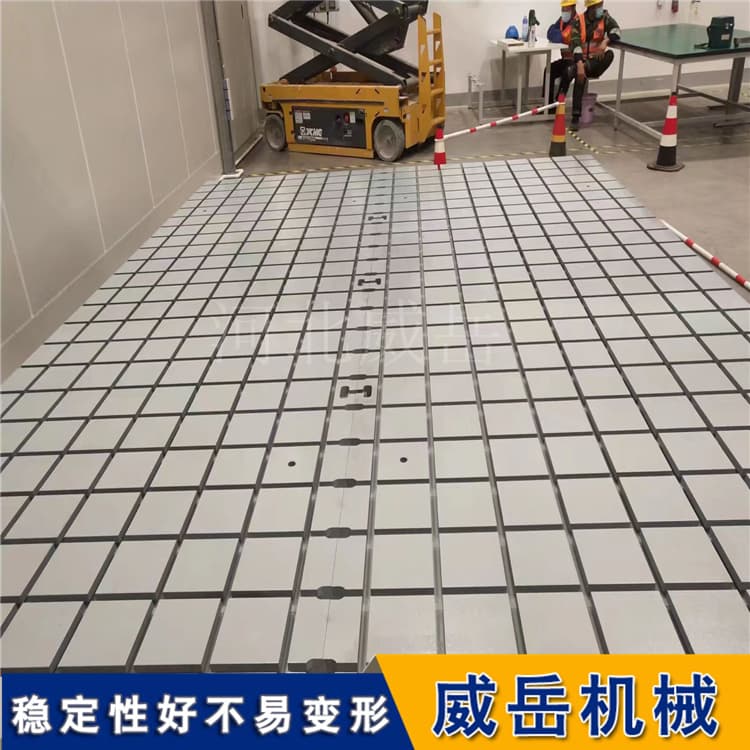 工厂工位 “扛造王者”横竖槽铸铁平台，T槽加固才是核心
