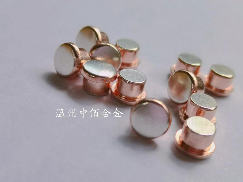 本公司生产加大加厚复合带材银触点耐磨、耐热、耐氧化