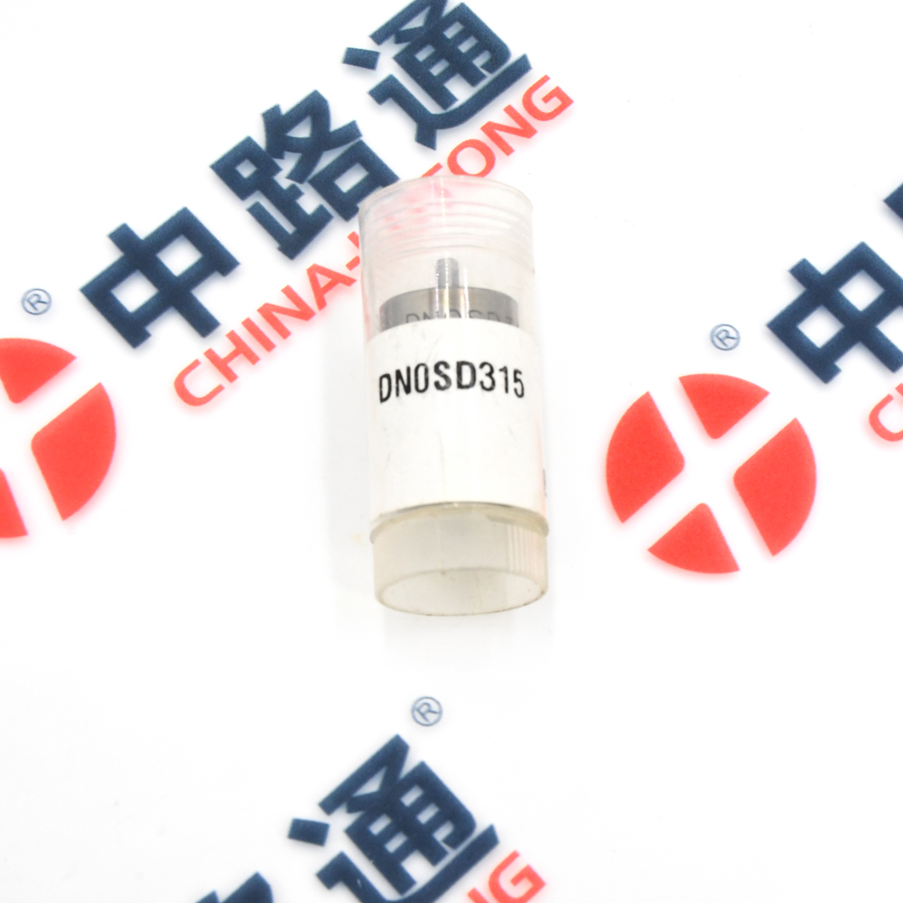 共轨油嘴DLLA151P955