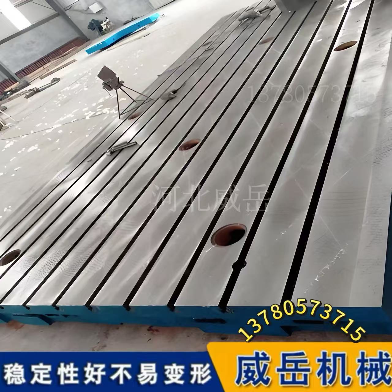 电机试验台材质图鉴：灰铸铁“稳如老狗”，球墨铸铁“韧性开挂”